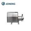 Inline Centrifugal Pump